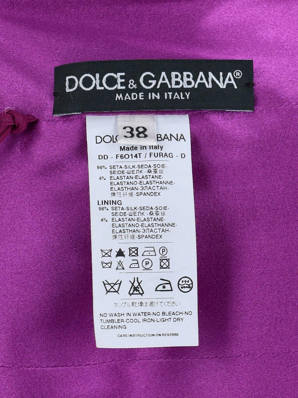 2000s Dolce & Gabbana Purple Ruched Silk Dress