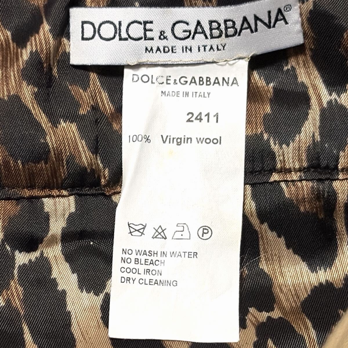 Dolce & Gabbana Wool Skirt